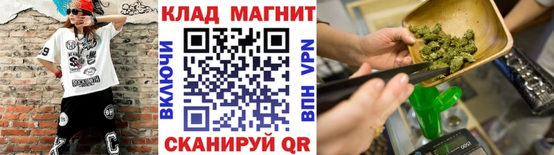ГАШ Шимановск