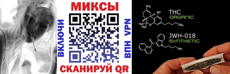 где продают наркотики  mega ТОР  Бутират оксибутират  Шимановск 