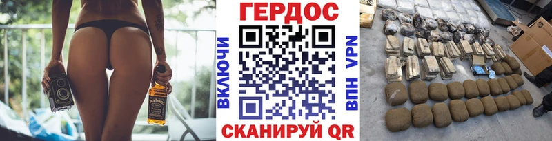 ГЕРОИН Афган  Шимановск 