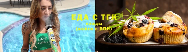мет Пролетарск
