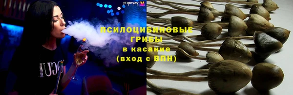 меф VHQ Приозерск