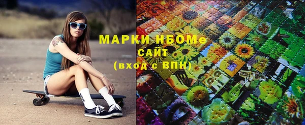 mix Алексеевка