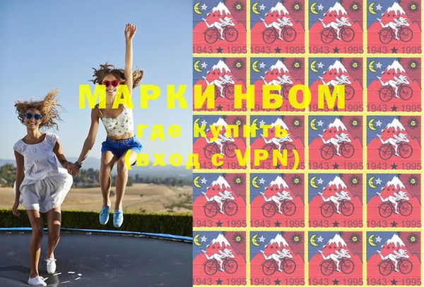 Альфа ПВП Алексин