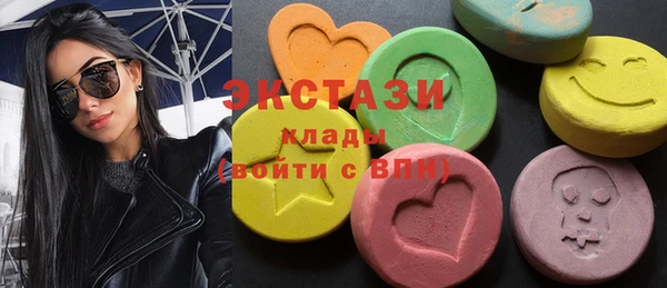 mix Алексеевка